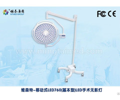 Mingtai Led760 Led560 Basic Model Mobile Operating Light