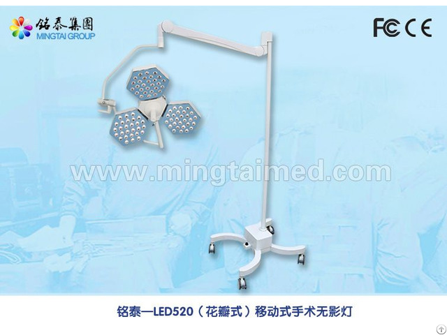 Mingtai Led720 Led520 Petal Model Mobile Surgery Light