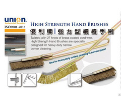 Union High Strength Hand Brush