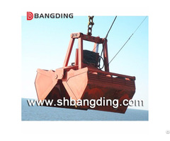 Hydraulic Clamshell Grab Bucket For Bulk Cargo Loading And Unloading