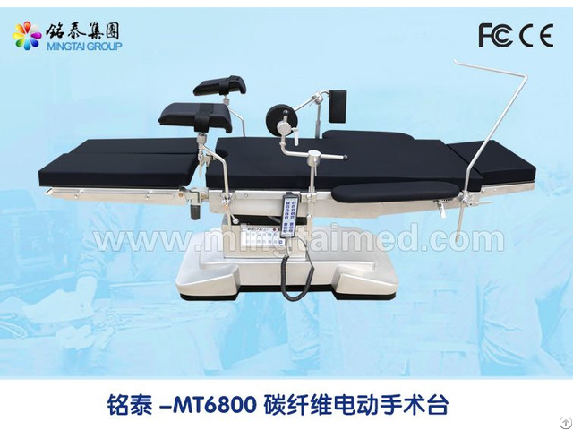 Mingtai Mt6800 Carbon Fiber Electric Operating Table