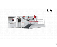 Lk 106mt Automatic Paper Card Hot Stamping Foil Printing Machine