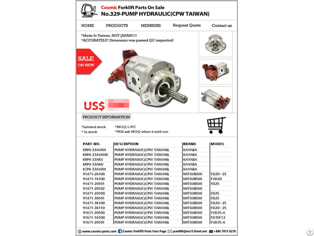 Cosmic Forklift Parts On Sale 329 Pump Hydraulic Cpw Taiwan