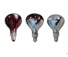 Infrared Lamp R125