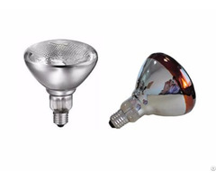 Infrared Lamp Br38