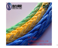 44mm Uhmwpe Rope For Ship Oil Rigging