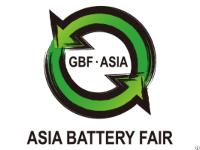 The 3rd Battery Sourcing Fair