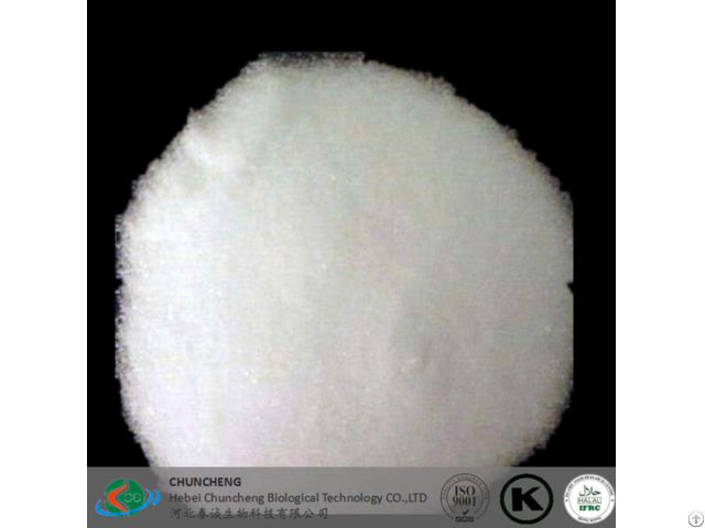 Food Additives Glycine Powder