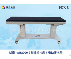 Mingtai Mt2000 Image Film Operating Table