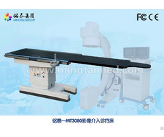 Mingtai Mt3080 Carbon Fiber Electric Operating Table