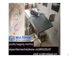 Multepak Automatic Bag Mouth Opening Machine Manual Poultry Loader With Clipper
