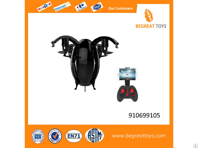 Foldable Rc Copter Drone Flying Egg With Wifi Camera