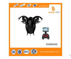 Foldable Rc Copter Drone Flying Egg With Wifi Camera