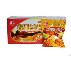 Jianshi Brand Baking Powder 2 5kg Bag