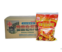 Guihua Brand Baking Powder 2 5kg Bag