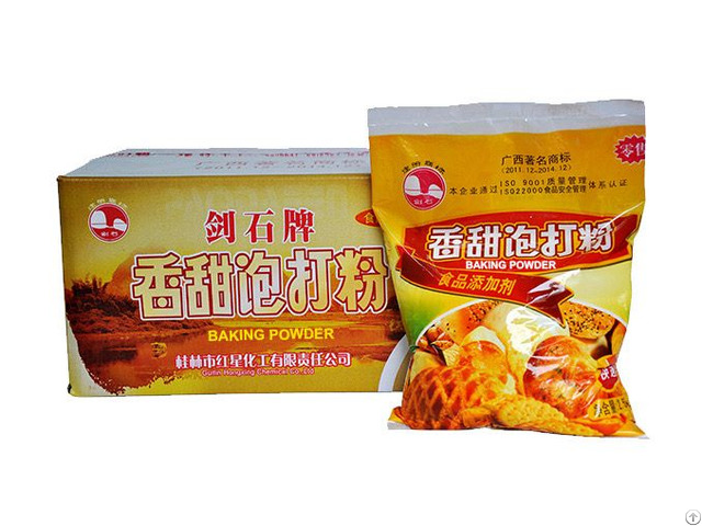 Jianshi Brand Leavening Agent 2 5g Bag