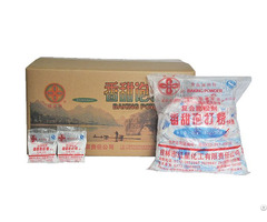 Guihua Brand Baking Powder 50g Bag