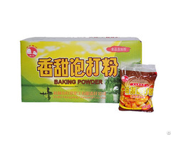 Jianshi Brand Baking Powder 500g Bag