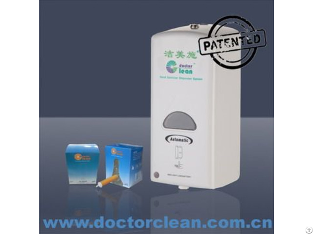 Medical Hand Hygiene Sanitizer Dispenser