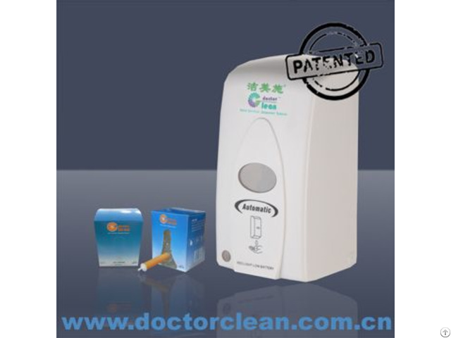 Touchless Antiseptic Dispenser