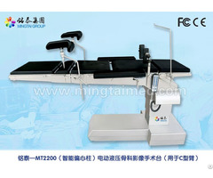 Mingtai Mt2200 Eccentric Column Model Electric Hydraulic Operation Table
