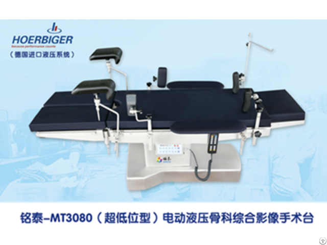 Mingtai Mt3080 Ultra Low Position Electro Surgery Table