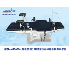 Mingtai Mt3080 Ultra Low Position Electro Surgery Table