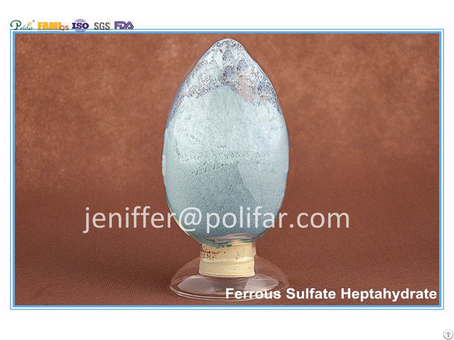 Ferrous Sulphate Heptahydrate 98 Percent