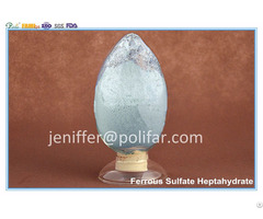 Ferrous Sulphate Heptahydrate 98 Percent 