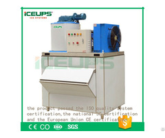 Commercial Flake Ice Machine
