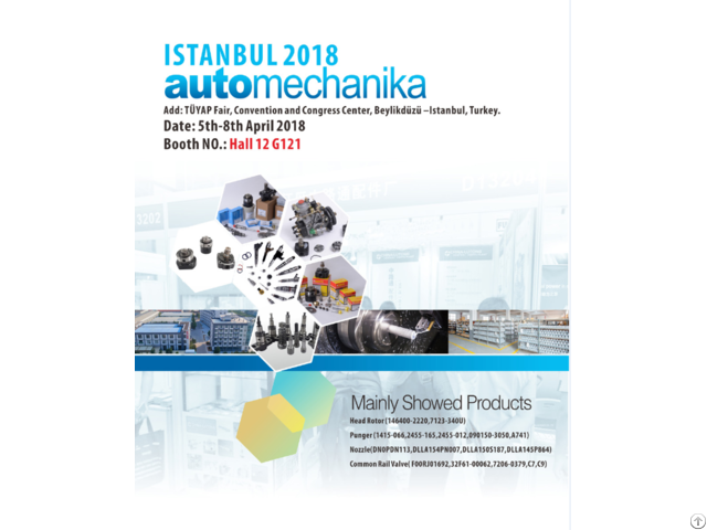 China Lutong Will Attend Automechanika Istanbul 2018