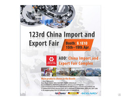 The 123rd Canton Fair Invitation From China Lutong