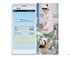 Handheld Industrial Pda With Barcode Scanning Function For Health Care Autoid Cruise
