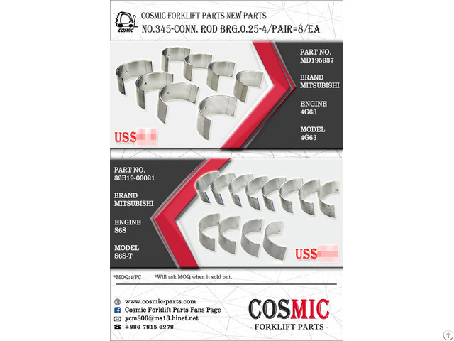 Cosmic Forklift Parts New No 345 Conn Rod Brg 0 25 4 Pair=8 Ea