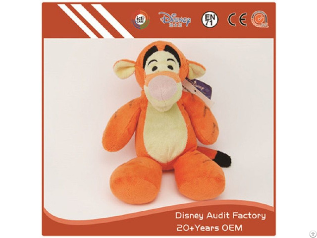 Disney Tigger Plush Toys