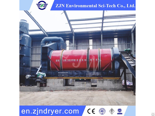 Sawdust Dryer