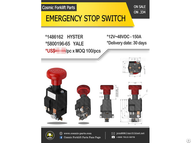Cosmic Forklift Parts On Sale 334 Emergency Stop Switch