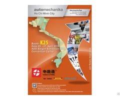 Invitation To Automechanika Ho Chi Minh City 2018 China Lutong Parts Plant