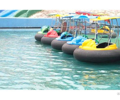 Adult Bumper Boat