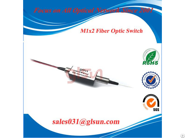 Glsun 1x2 Mini Type Fiber Optic Switch