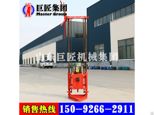 Qz 1a Type Two Phase Electric Sampling Drill Rig