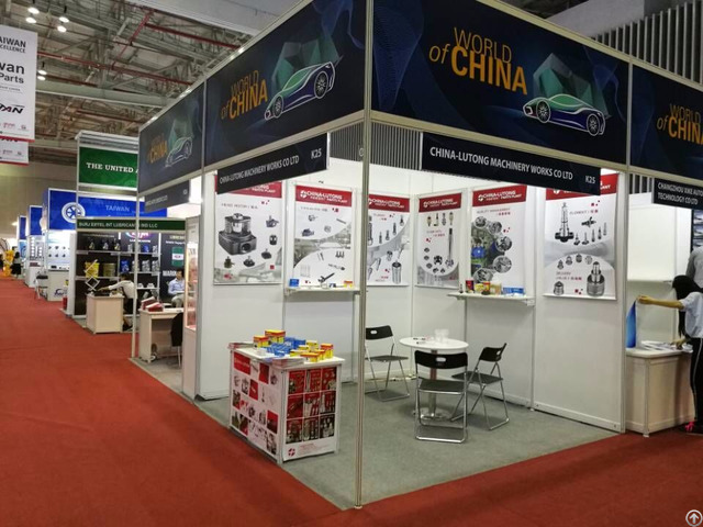 China Lutong Parts Plant Welcome You To Our Stand At Automechanika Ho Chi Minh City 2018