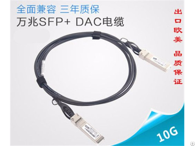 Cisco Huawei Compatibility 10g Sfp Dac 3m