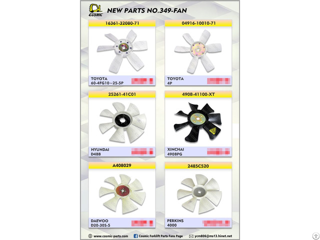 Cosmic Forklift Parts New No 349 Fan