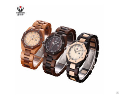 Xinboqin Customized Personalized Gift Fashion Waterproof Wooden Couple Watches