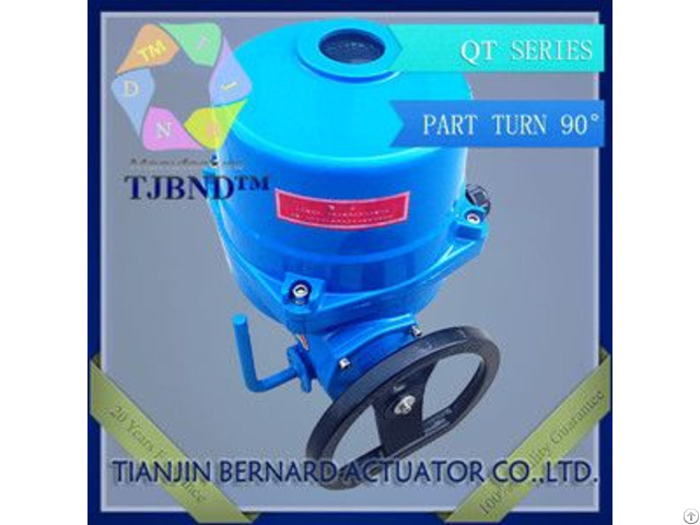 Qt Series Part Turn Electric Actuator