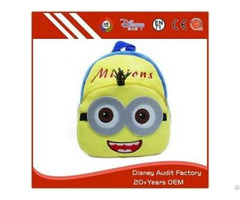 Plush Minions Backpack For Children