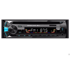 Fix Panel Four Channel Car Cd Mp4 Mp3 Player With Fm Am Band