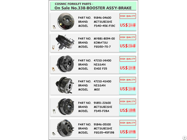 Cosmic Forklift Parts On Sale No 338 Booster Ass Y Brake