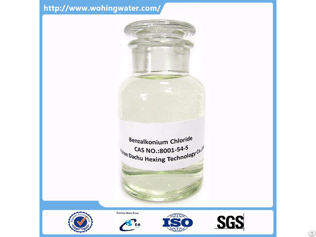 Benzalkonium Chloride Cas 8001 54 5